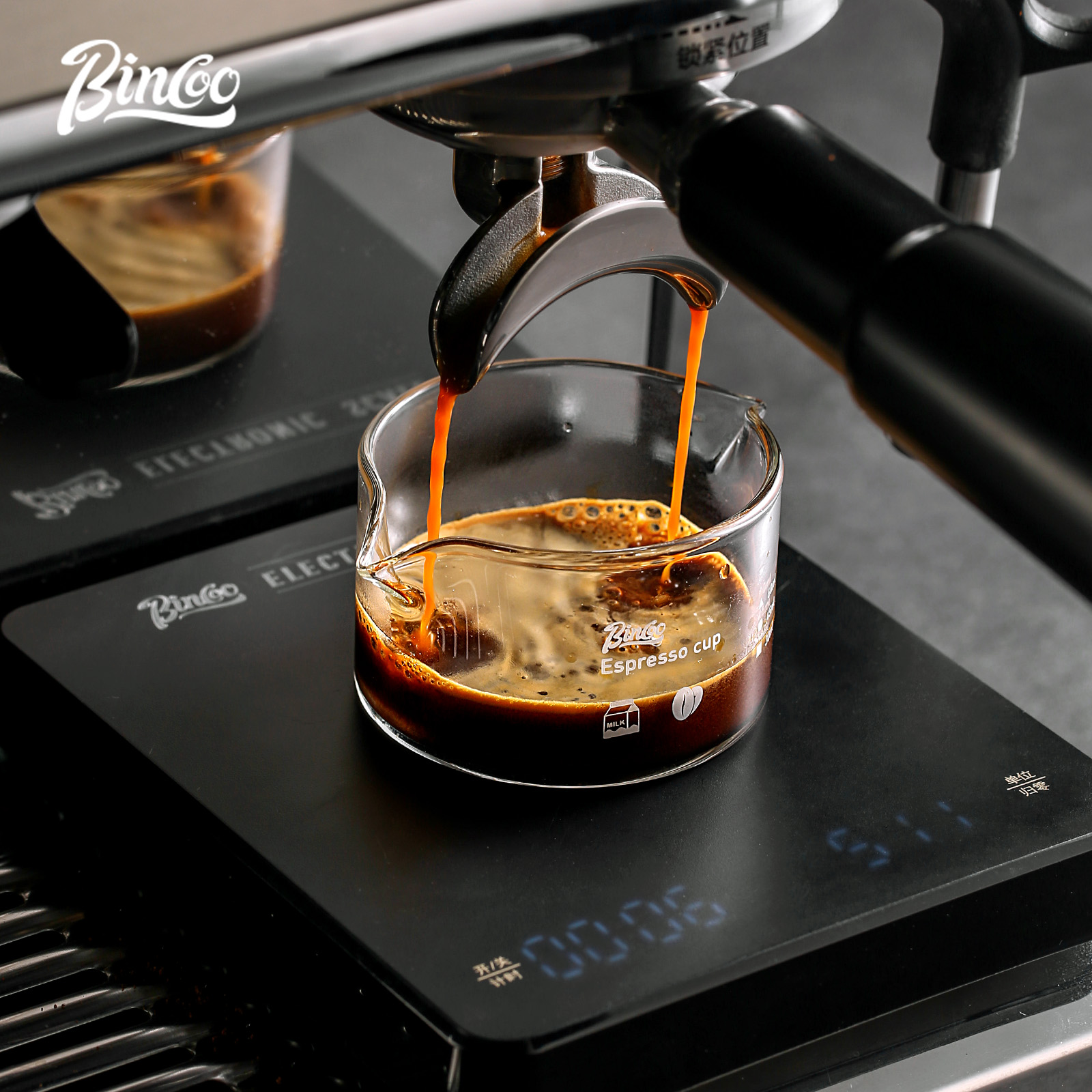 BINCOO 90ml Double Spout Espre - Espresso Shot Glass review and price